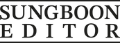 Sungboon Editor